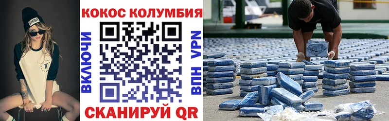 Цена Кремёнки ГАШИШ COCAIN Меф мяу мяу Конопля