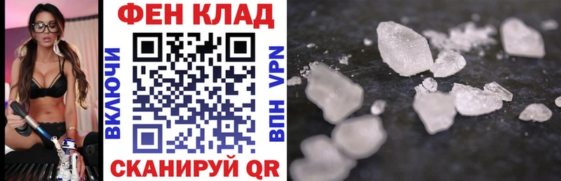 АМФЕТАМИН VHQ Кремёнки