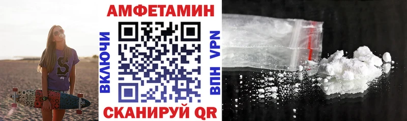 кракен как зайти  Кремёнки  Amphetamine 98% 