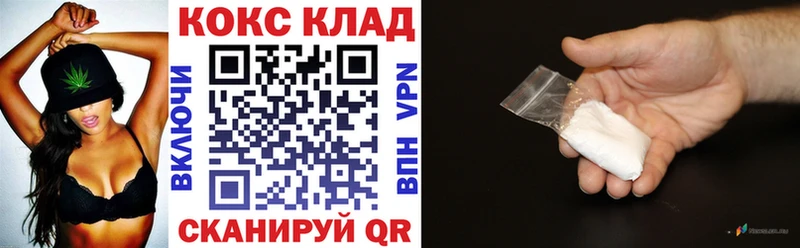 магазин продажи   Кремёнки  Кокаин Перу 