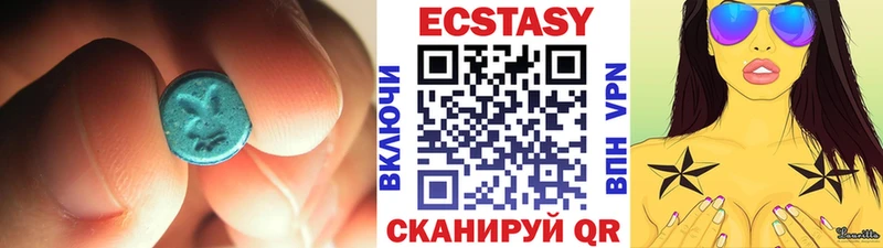 ЭКСТАЗИ mix  Кремёнки 