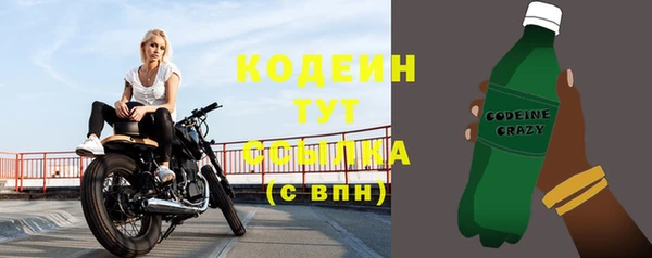 гашиш Покровск