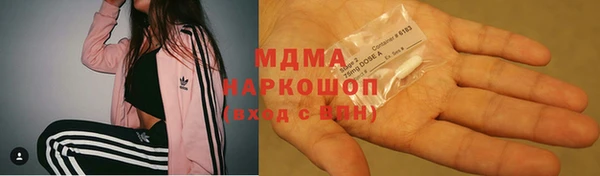 прущая мука Алзамай