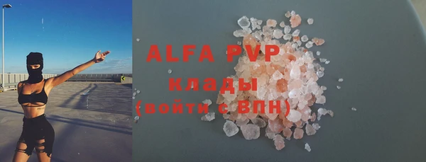 трава Покров