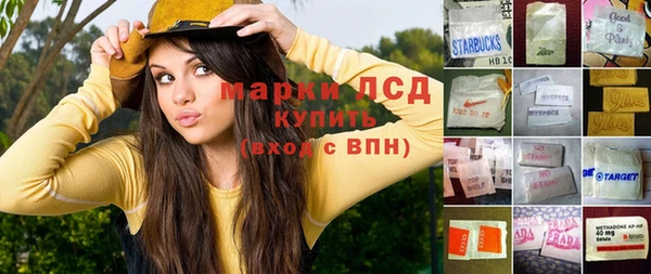 прущая мука Алзамай
