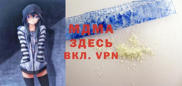 прущая мука Алзамай