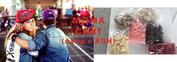 прущая мука Алзамай