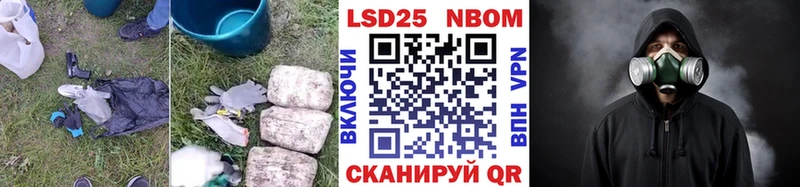 Лсд 25 экстази кислота  Кремёнки 