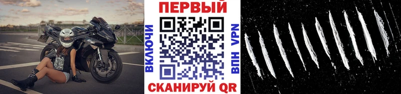 МЕТАМФЕТАМИН витя  Кремёнки 