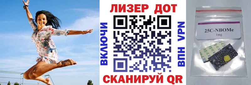 Наркотические марки 1,5мг  маркетплейс Telegram  Кремёнки  где купить наркоту 