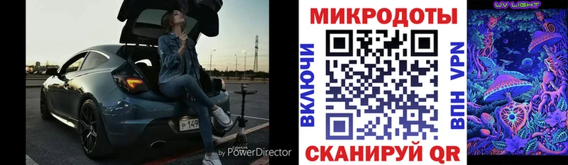 Псилоцибиновые грибы прущие грибы  мориарти официальный сайт  Кремёнки 
