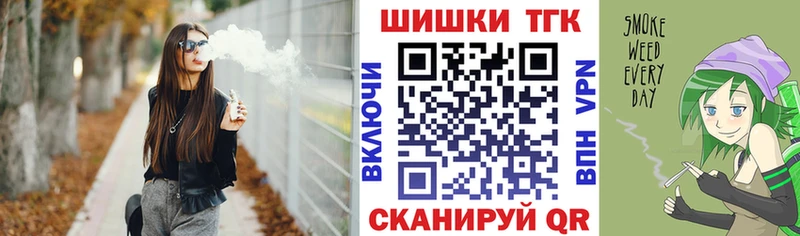 где найти наркотики  Кремёнки  Канабис планчик 